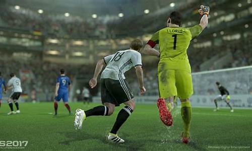 pes2017德甲有几支球队_pes2020德甲