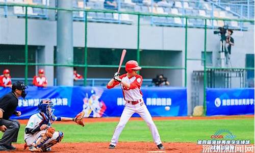 海峡两岸大学生联赛赛程_海峡两岸大学生创意设计大赛